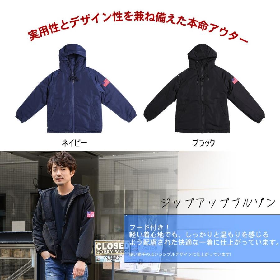 新発売】メンズ ブルゾン アウター ブルー ブラック 冬 おしゃれ 新発売】メンズ ブルゾン アウター ブルー ブラック 冬 おしゃれ