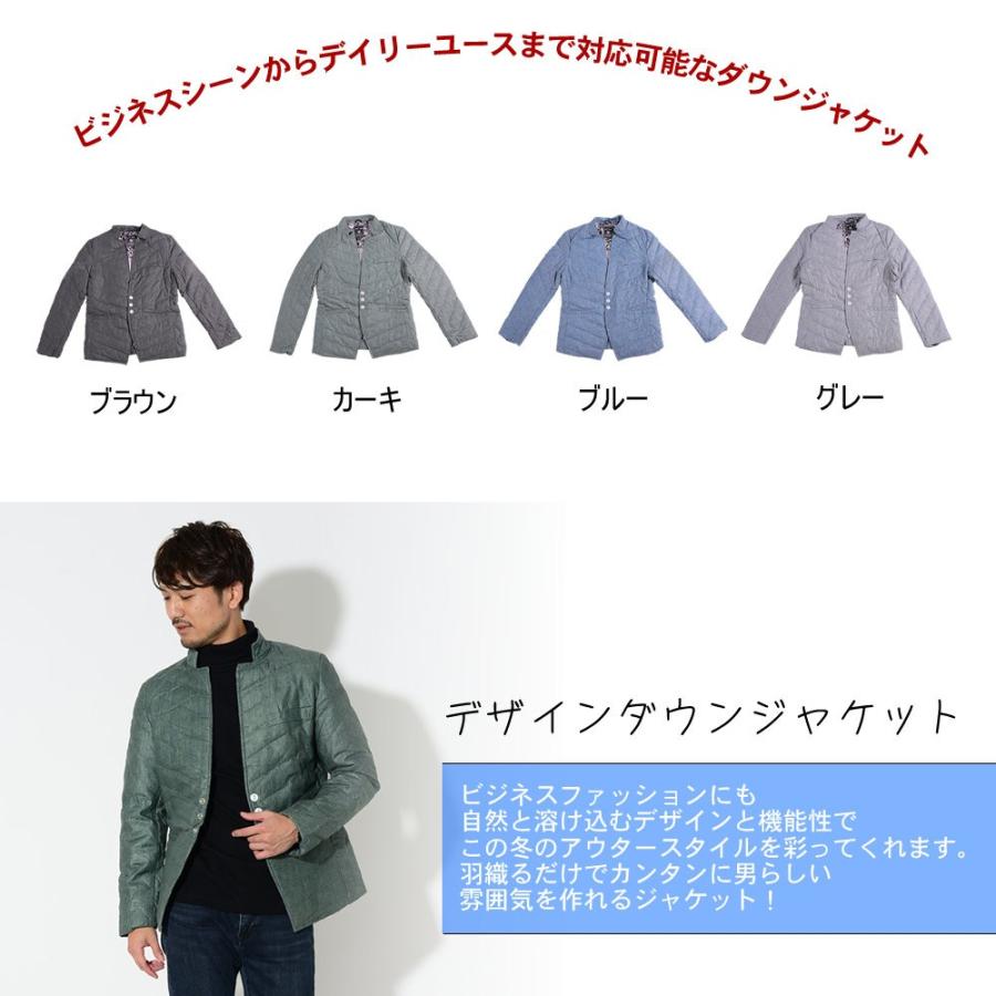 在庫処分】メンズ ジャケット ダウン アウター 冬 トレンド カジュアル 
