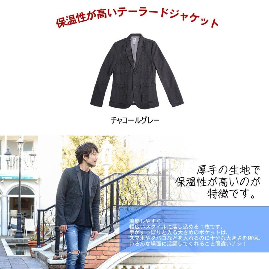 【美品】 J.PRESS チャコールグレー ジャケット テーラード M 秋冬 オックス シングル テーラードジャケット （テーラード