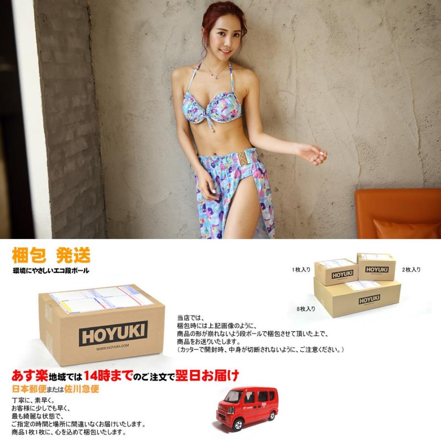 水着 レディース 即納 3点セット、水着 ビキニ、ワイヤー入り、花柄