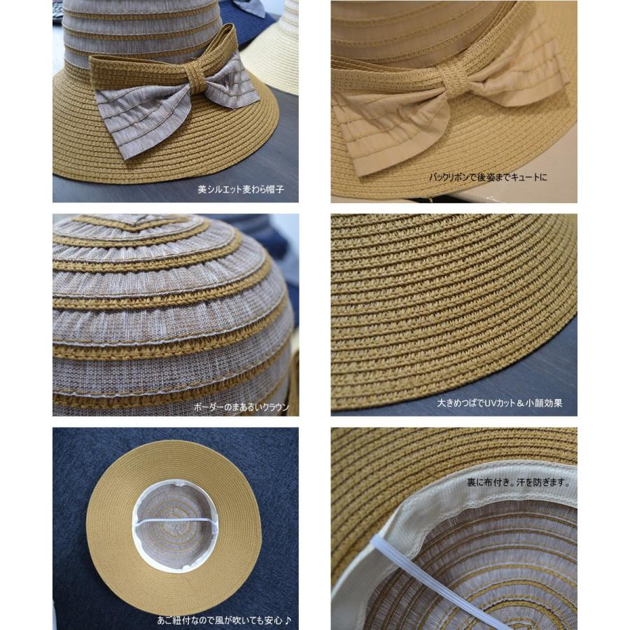麦わら帽子 レディース UVカット 紫外線防止 ストローハット 夏 ビーチ