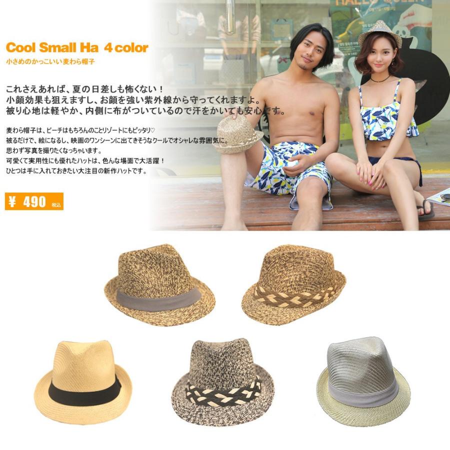 麦わら帽子 レディース UVカット ストローハット アウトドア つば広