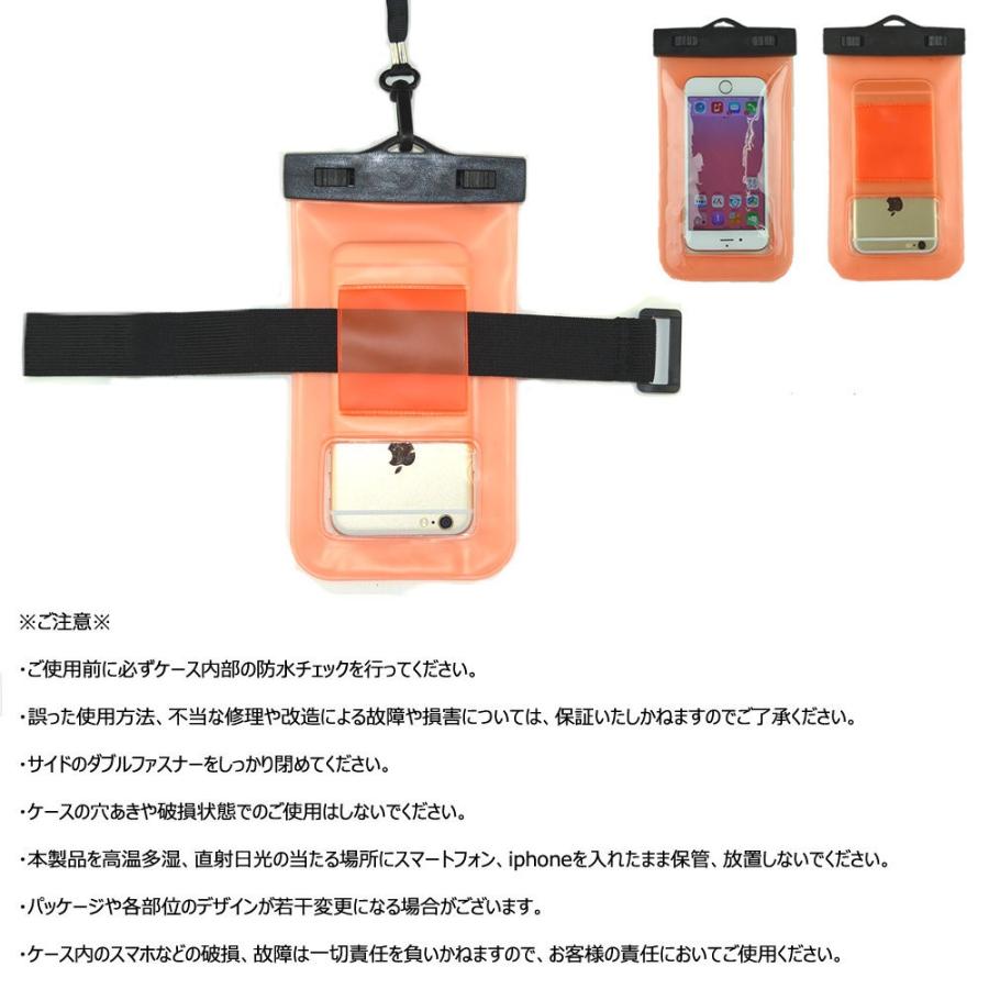 Occhio Cammie Originale 28  iPhone5 iPhone5s iPhone4 iPhone4s