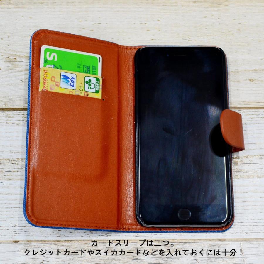 YUKI sleep iPhone5ケース