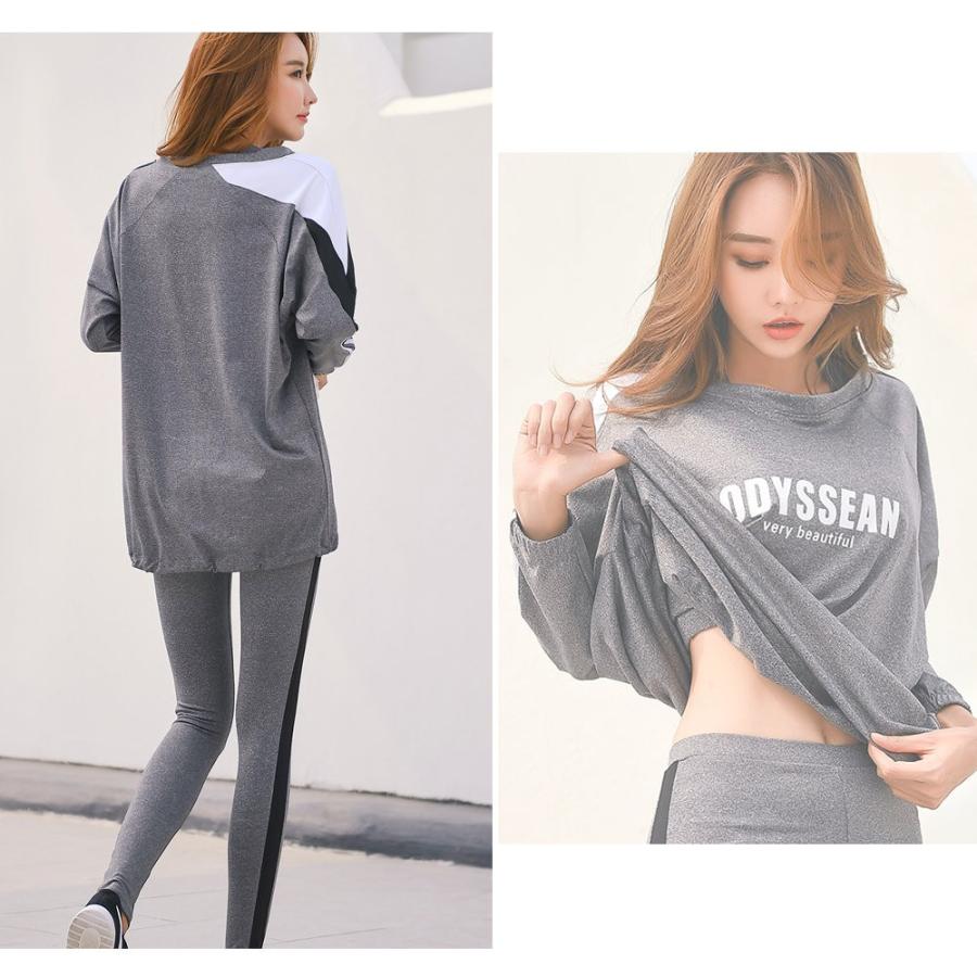 ⭐︎ゆったん⭐︎　ヨガウェア3点セット ヨガウェア 上下セット レディース 通販 トップス ヨガパンツ