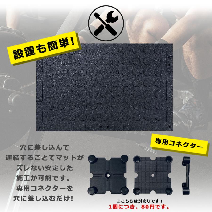 【色:4個/ホワイト】ISL ラバートレーニングマット 25mm 衝撃吸収モデル Amazon | ISL ラバートレーニングマット ブラックxイエロー