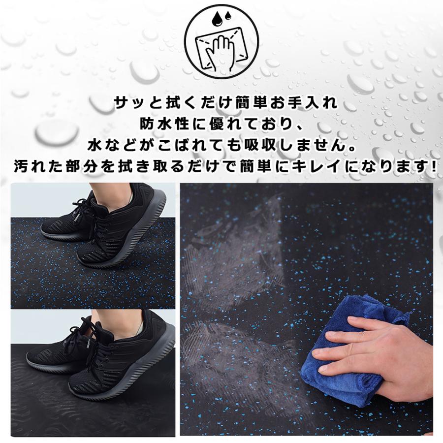 ジムマット 8枚セット 100×100 厚み25mm ゴムマット 筋トレ 衝撃吸収