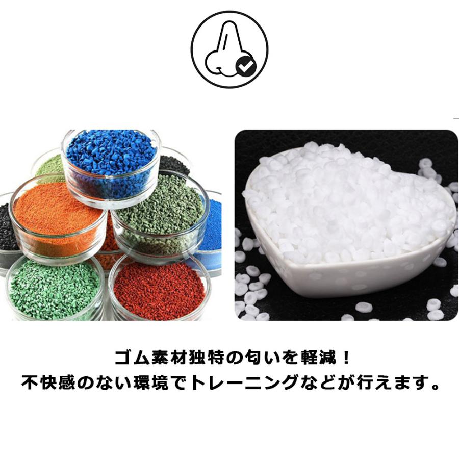 ジムマット 16枚セット 50×50 厚み25mm ゴムマット 筋トレ 衝撃吸収