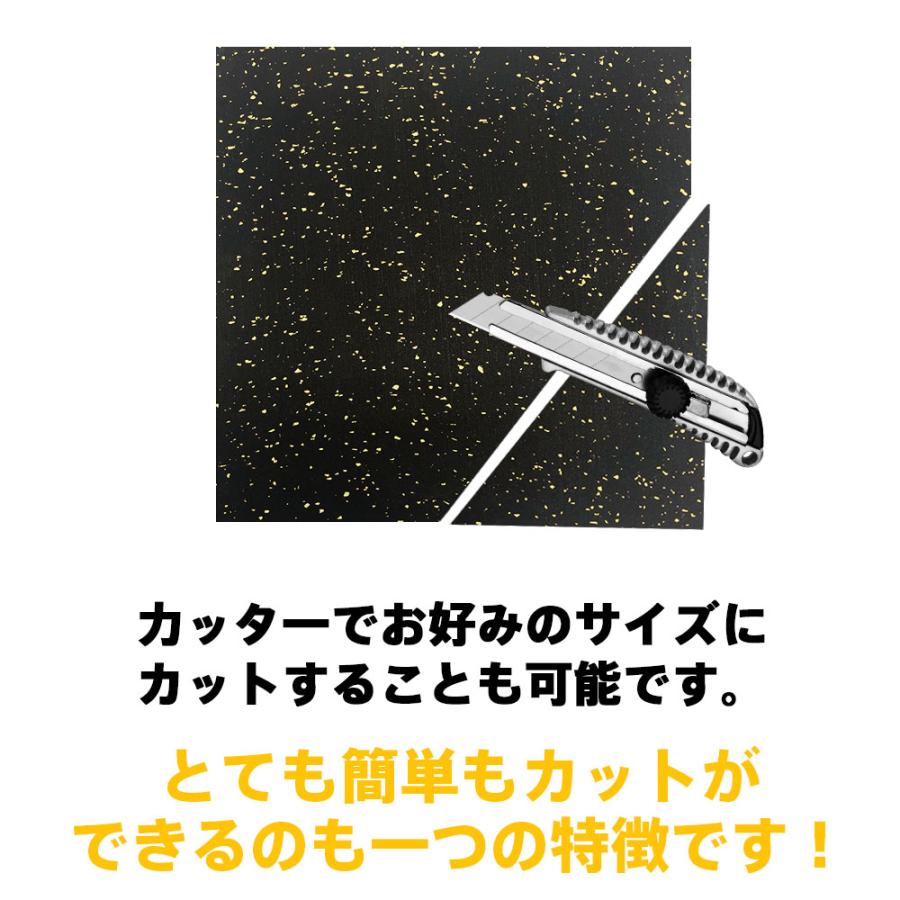 趣味トレーニングジムマット衝撃吸収 50×50cm 厚さ25mm 160枚 ジムマット 16枚セット 50×50 厚み25mm ゴムマット 筋トレ 衝撃吸収