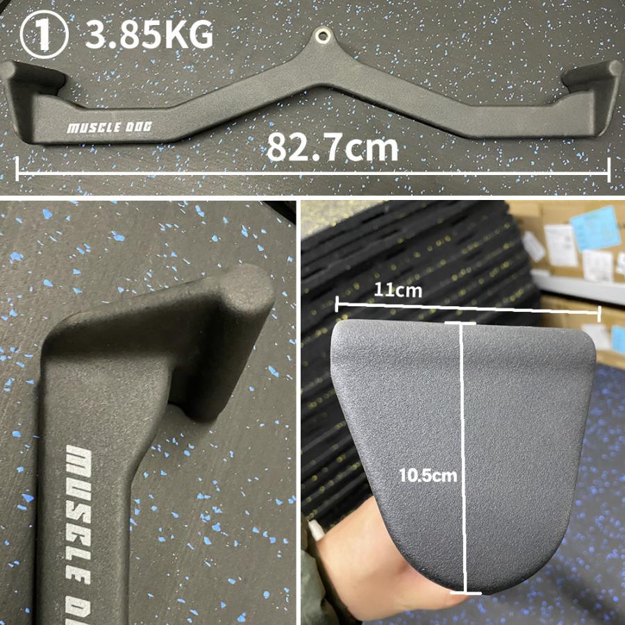 アタッチメント 1点 82.7cm ケーブルトレーニング用 筋トレ ケーブル