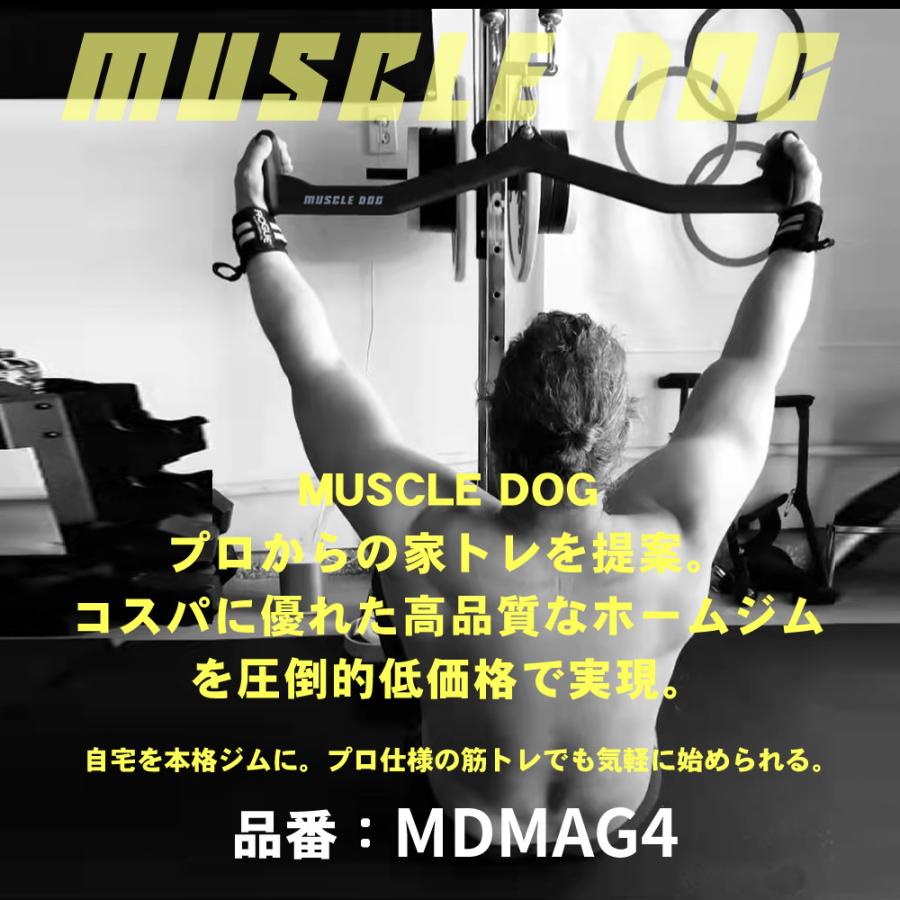 アタッチメント 1点 32cm ケーブルトレーニング用 筋トレ アタッチメント 1点 32cm ケーブルトレーニング用 筋トレ