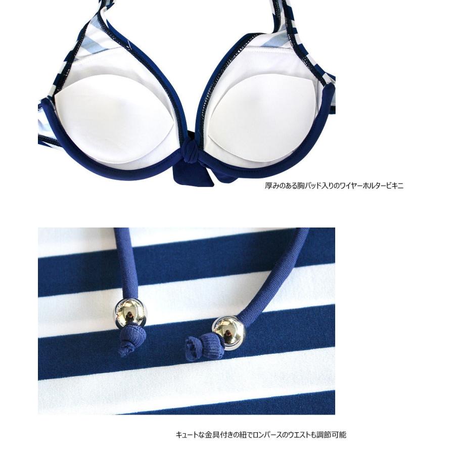 水着 レディース 体型カバー ペア水着 3点セット ビキニ ロンパース