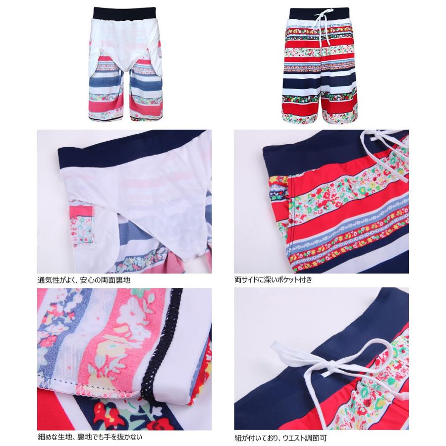 即納 ペア水着 水着 レディース 3点セット ビキニ ボーダー柄 体型