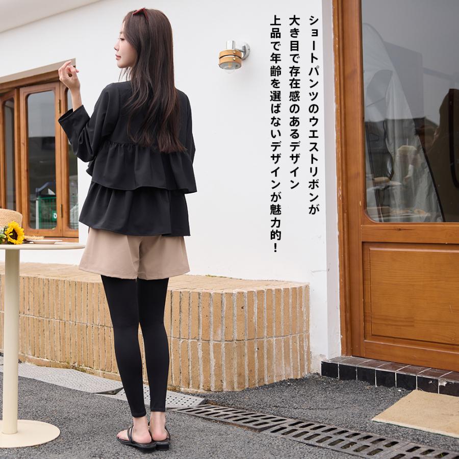 ラッシュガード レディース 長袖 水着 体型カバー ブラウス 日焼け対策
