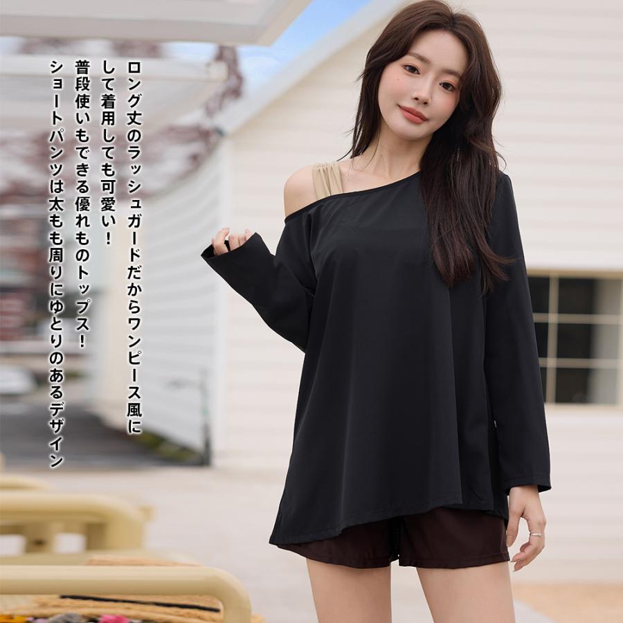 ラッシュガード レディース 長袖 ショートパンツ レギンス トレンカ
