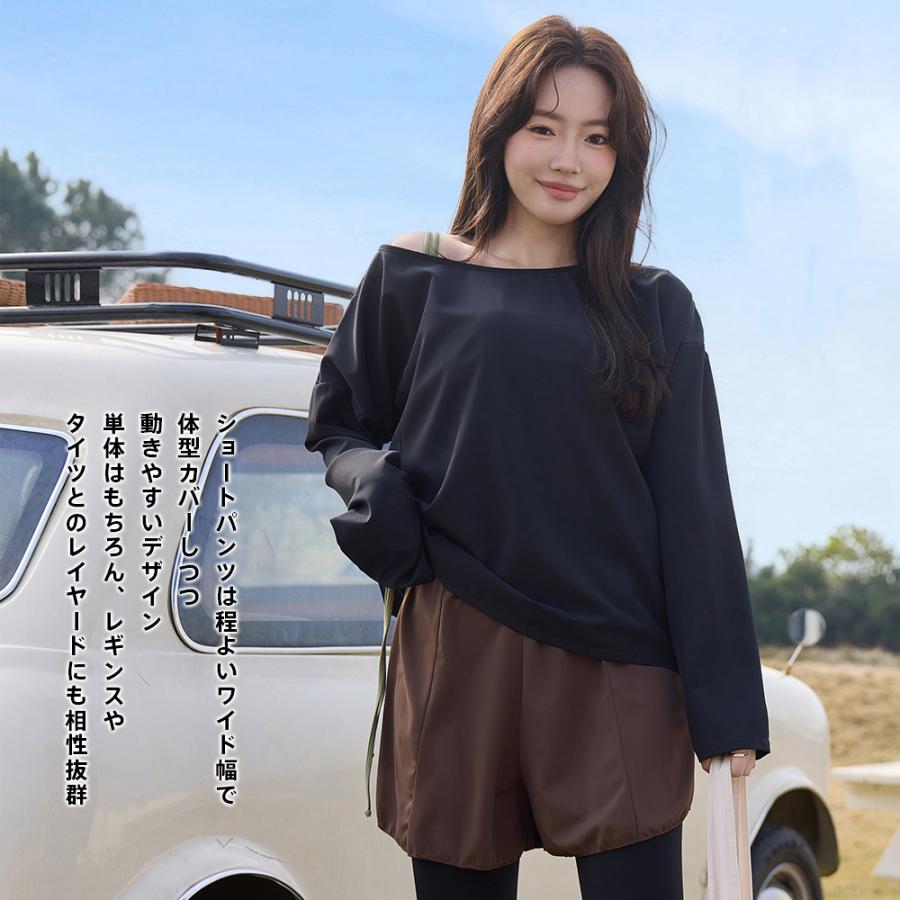 ラッシュガード ショートパンツ レディース 長袖 レギンス トレンカ