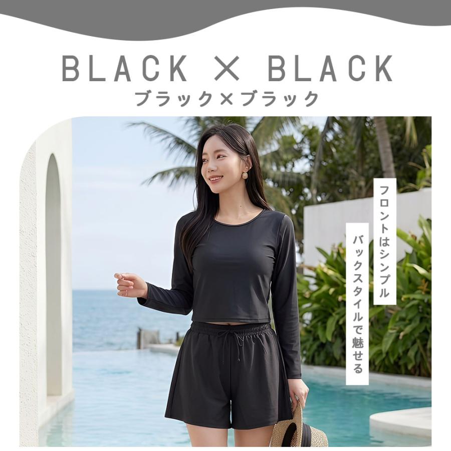 ラッシュガード レディース 上下セット 長袖 ショートパンツ 2点セット