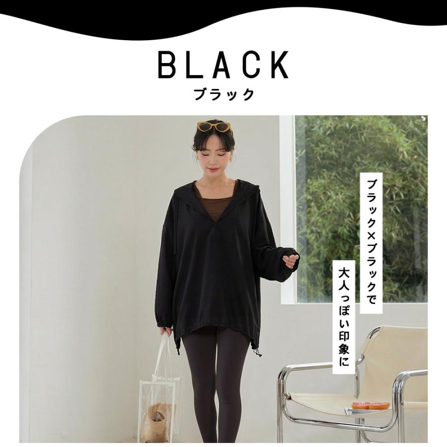 ラッシュガード レディース 長袖 レギンス トレンカ 水着 体型カバー