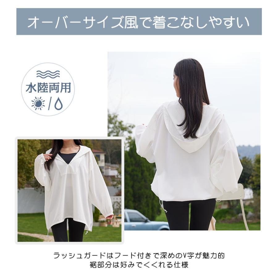 レディースウェア hoku ラッシュガード レディース 長袖 レギンス トレンカ 水着 体型カバー