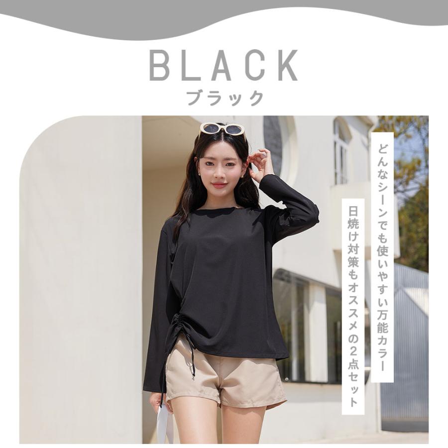 ラッシュガード レディース 長袖 ショートパンツ 水着 体型カバー ロン