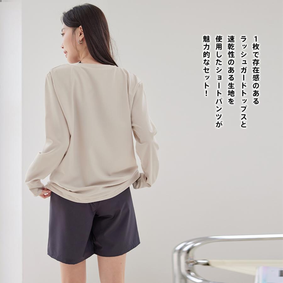 ラッシュガード レディース 長袖 ショートパンツ レギンス トレンカ