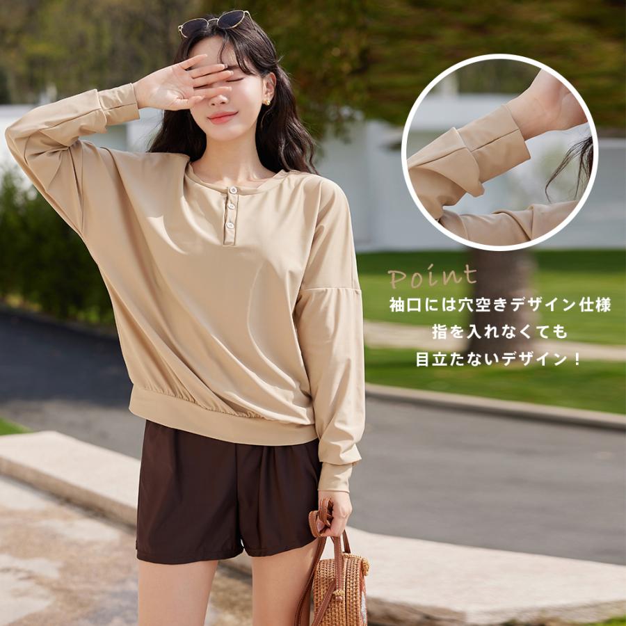 ラッシュガード レディース 長袖 水着 体型カバー 日焼け対策 水陸両用