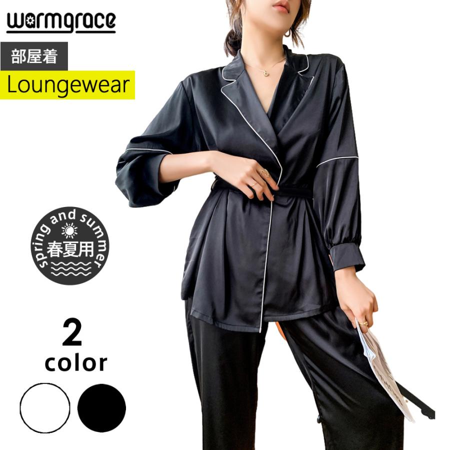 ルームウェア限定!半額50％OFF】ルームウェア レディース ガウン