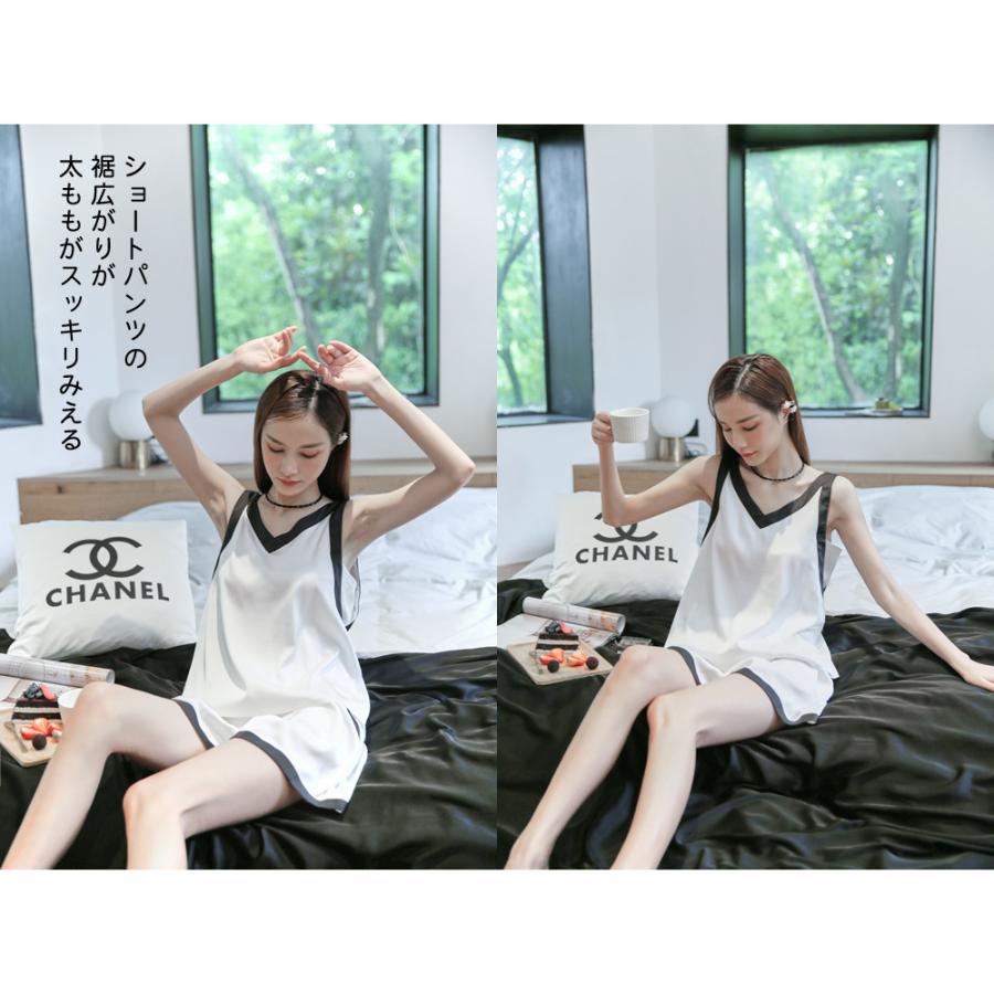 ルームウェア限定!半額50％OFF】ルームウェア レディース キャミソール