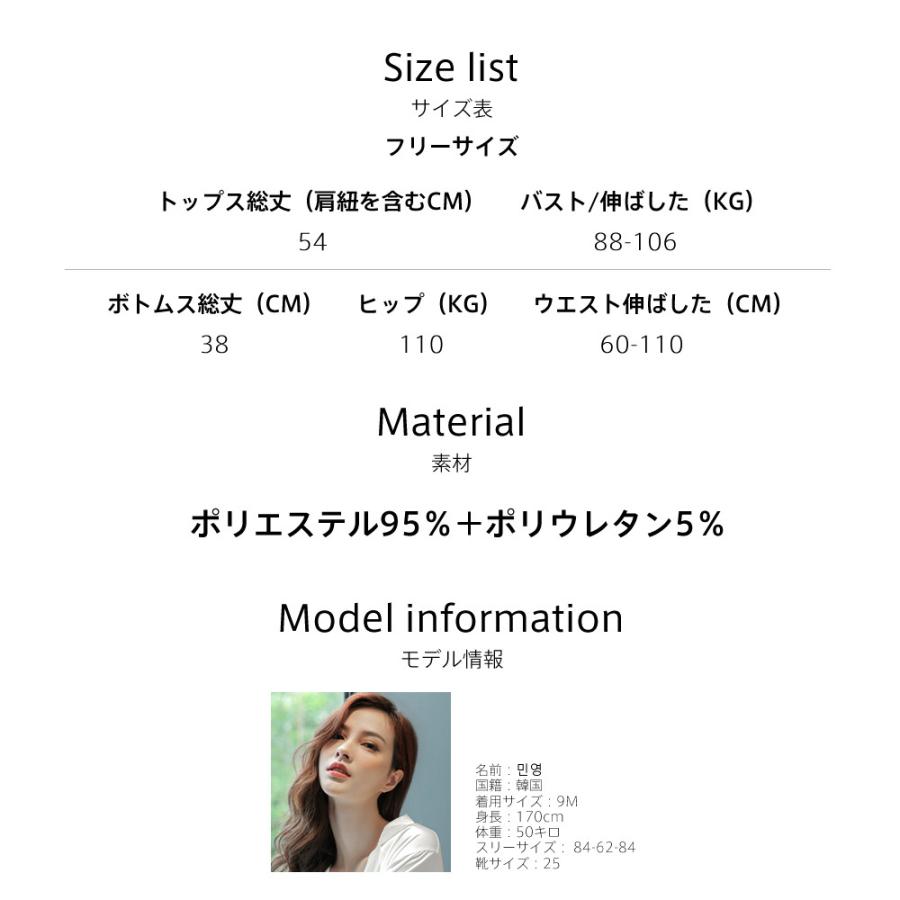 【週末限定タイムセール】Chill Out Set パンツ&巾着 ルームウェア 週末限定タイムセール】Chill Out Set パンツ&巾着 ルームウェア