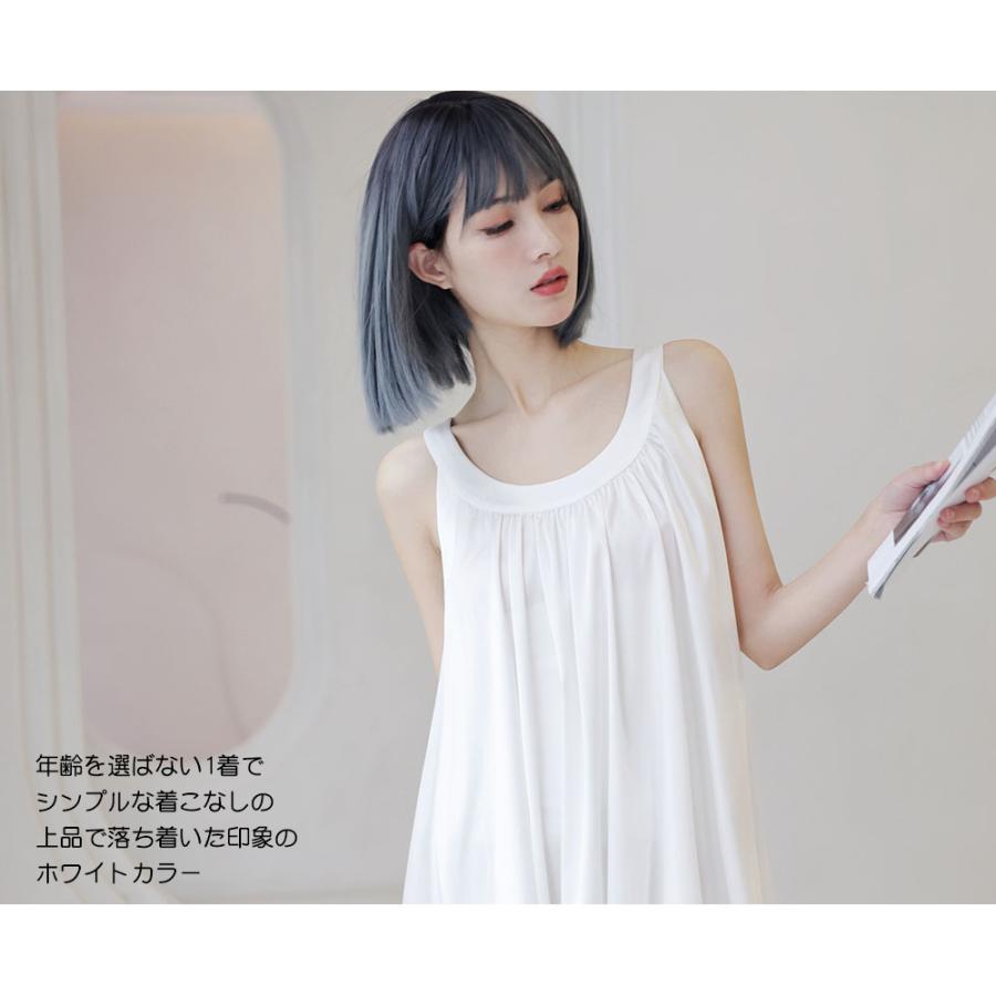 【ルームウェア限定!半額50％OFF】ルームウェア レディース 部屋着 ワンピース キャミワンピース  パジャマ 夏 春 無地 安い 薄手 涼しい｜hoyuki｜08