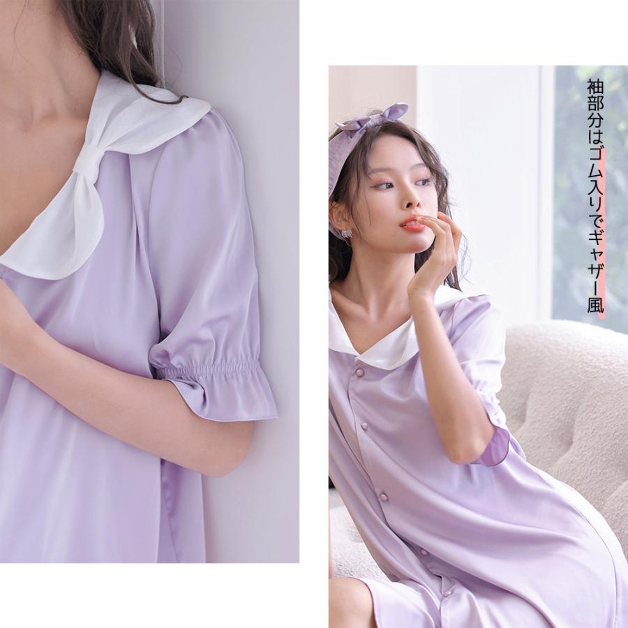 ルームウェア限定!半額50％OFF】ルームウェア シャツワンピース