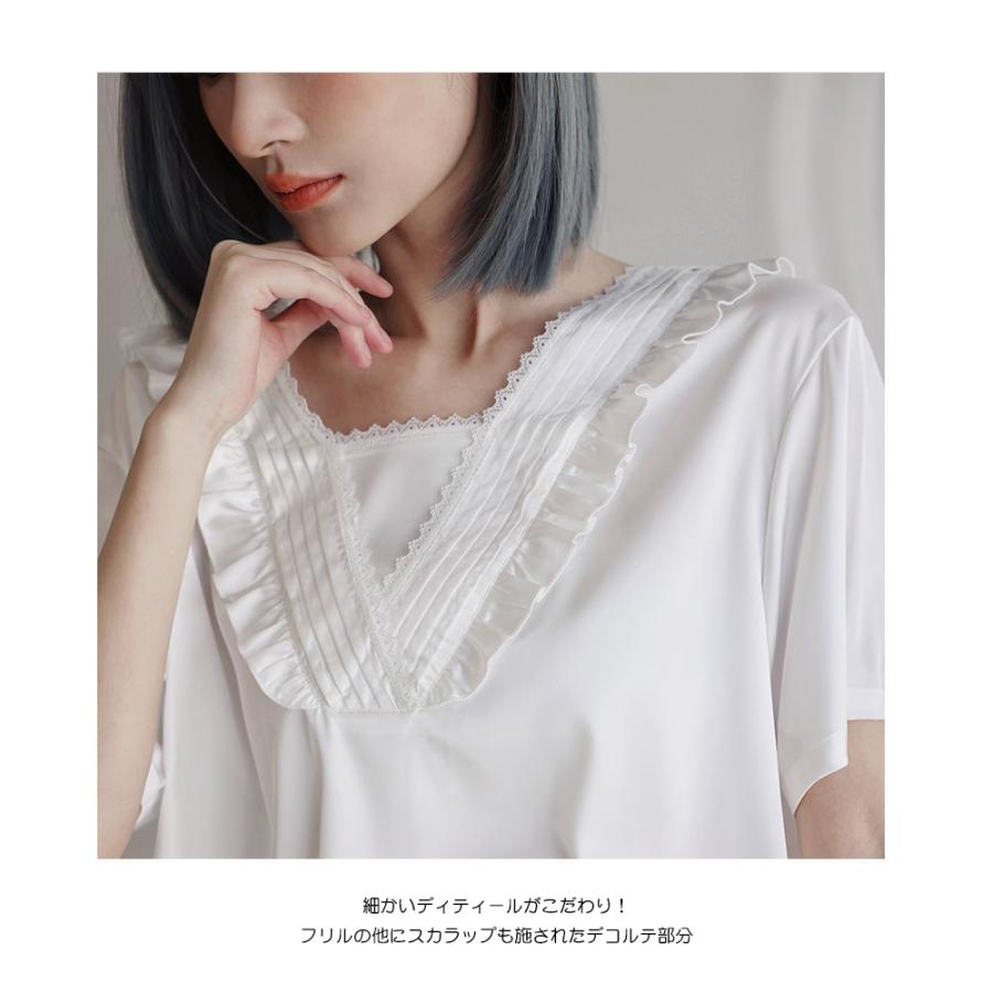 ルームウェア限定!半額50％OFF】ルームウェア レディース 部屋着 