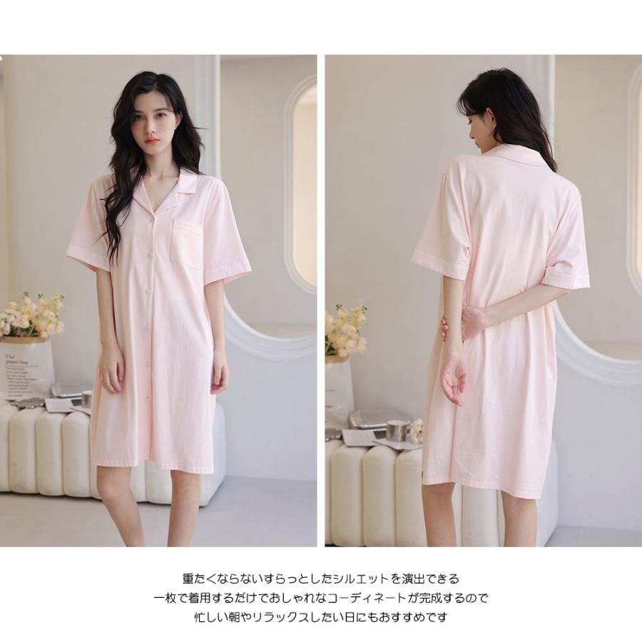 ルームウェア限定!半額50％OFF】ルームウェア レディース 部屋着