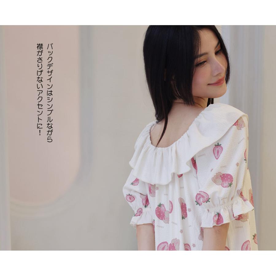 ルームウェア限定!半額50％OFF】ルームウェア レディース 部屋着