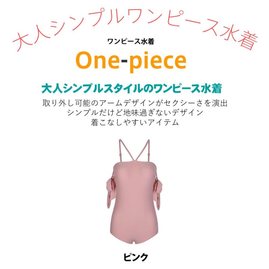 水着 レディース 体型カバー ワンピース 大きいサイズ リボン付