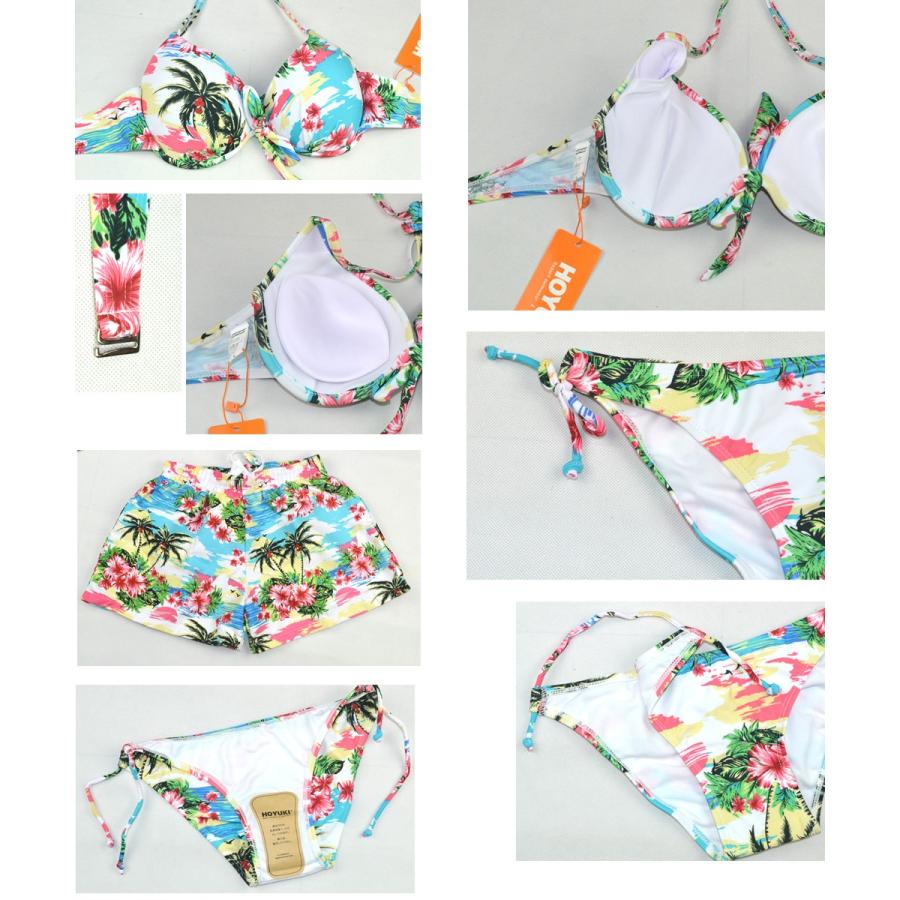 Rady 水着３着セット 新品有 レディース 水着 ビキニセット メタリック ホルター 三角形