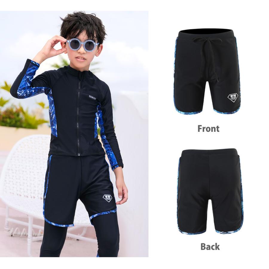 キッズ 水着 男の子 女の子 子供水着 ラッシュガード フィットネス水着