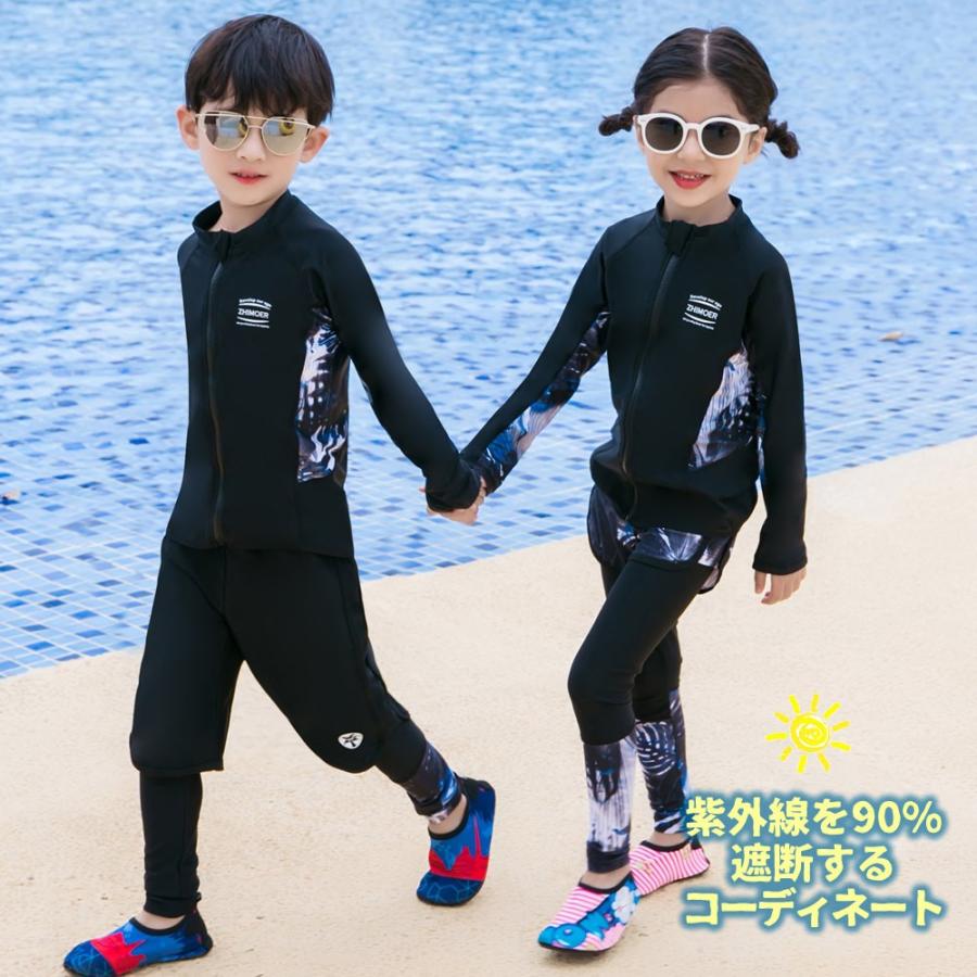 キッズ 水着 男の子 女の子 子供水着 ラッシュガード フィットネス水着 こども 子供用 ラッシュガード ベビー水着 レギンス ボーイズ ガールズ スイムウェア Zmk Hoyuki 通販 Yahoo ショッピング