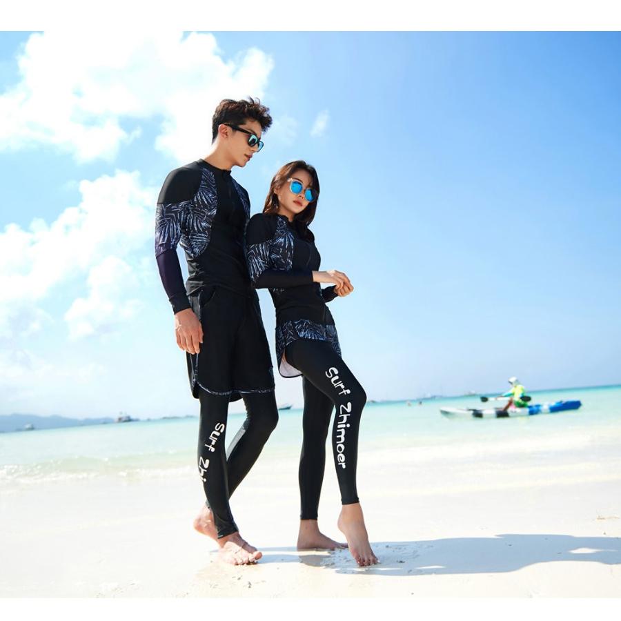 フィットネス水着 水着 メンズ ラッシュガード 上下セット 長袖 サーフ