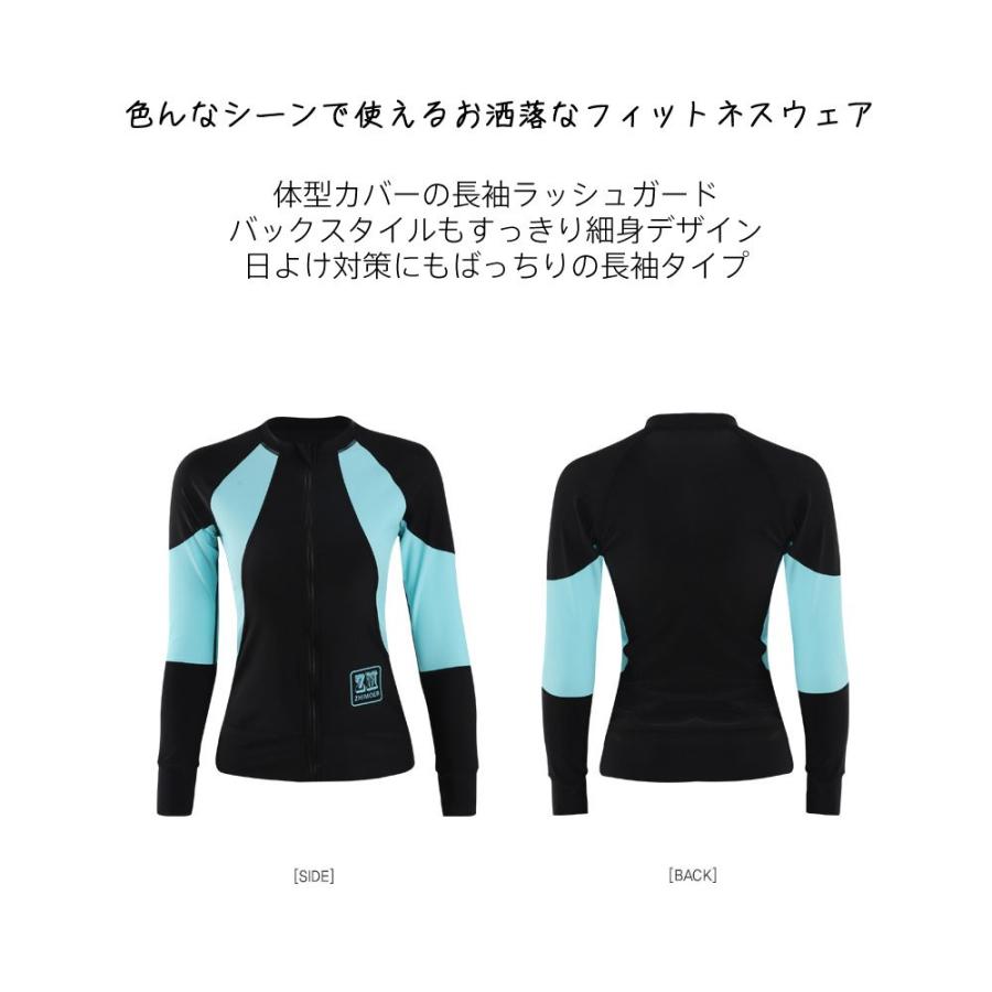 クーポンで2980円」フィットネス水着 水着 レディース ビキニ ラッシュ