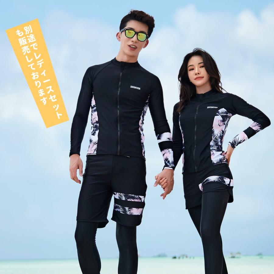 新品XXLサイズ 上下セット ラッシュガード 水着 スイムウェア セットアップ 楽天市場】水着 上下セット レディース フィットネス水着