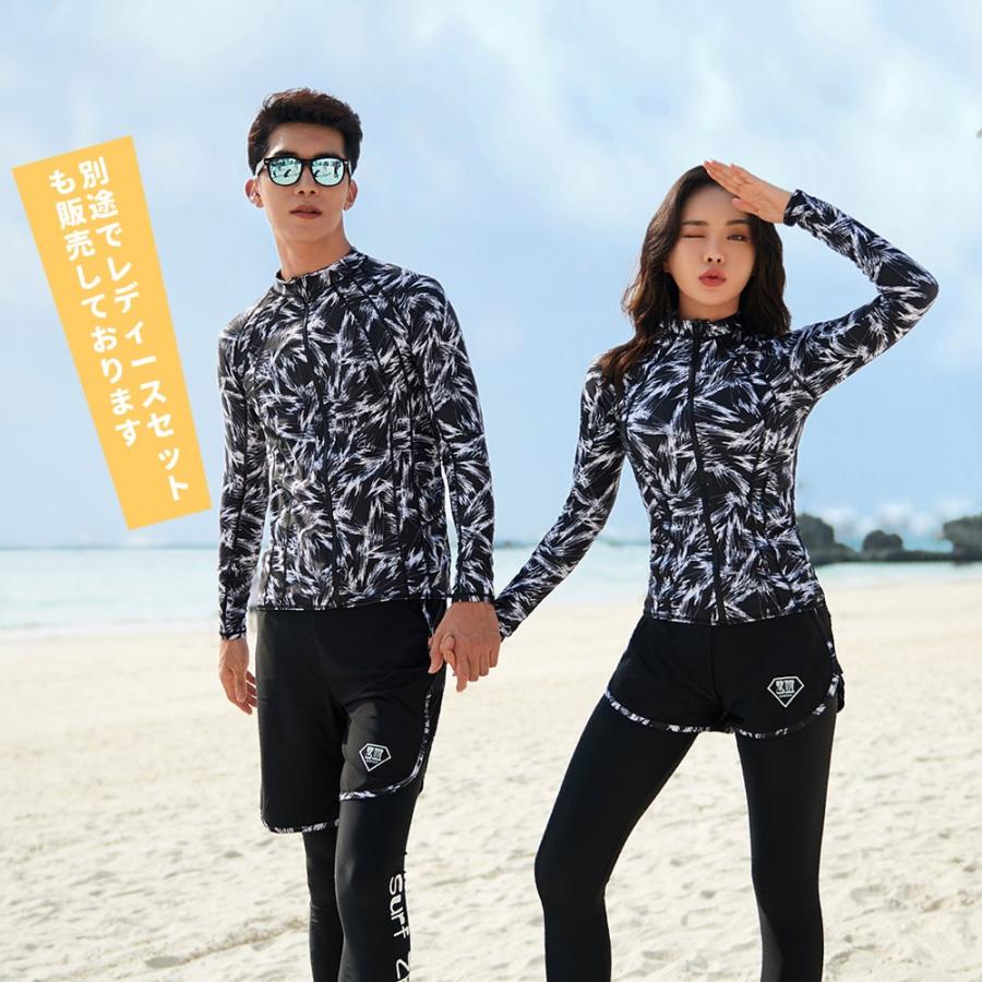 クーポンで2680円」フィットネス水着 水着 メンズ ラッシュガード 上下