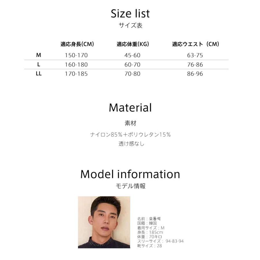 フィットネス水着 水着 メンズ ラッシュガード 上下セット 長袖 サーフフィットネス水着 おしゃれ 日焼け防止 スポーツ スイムウェア ジム 着脱簡単 M/L/LL|hoyuki|19