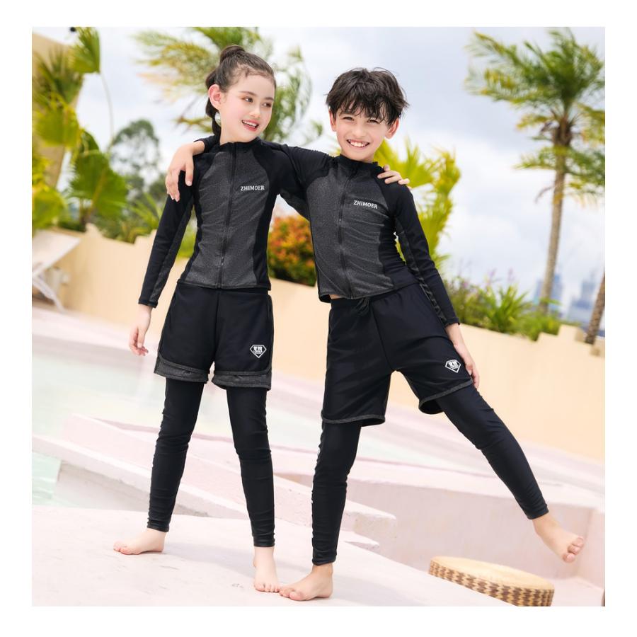 フィットネス水着 親子ペア パパ ママ 女の子 男の子 ラッシュガード