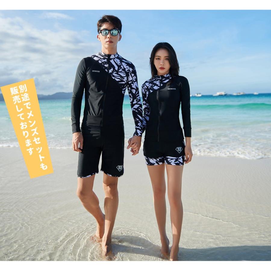 フィットネス水着 水着 レディース ビキニ ラッシュガード