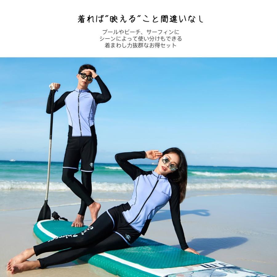 クーポンで2680円」フィットネス水着 水着 メンズ ラッシュガード 上下