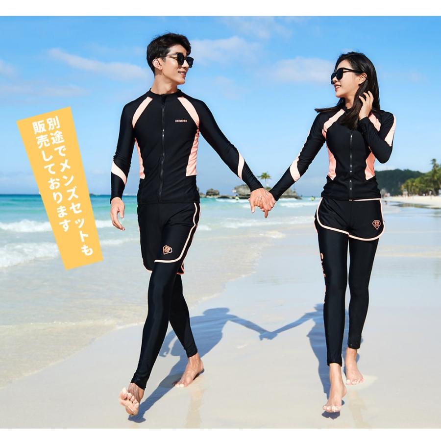 フィットネス水着 水着 レディース ビキニ ラッシュガード レギンス