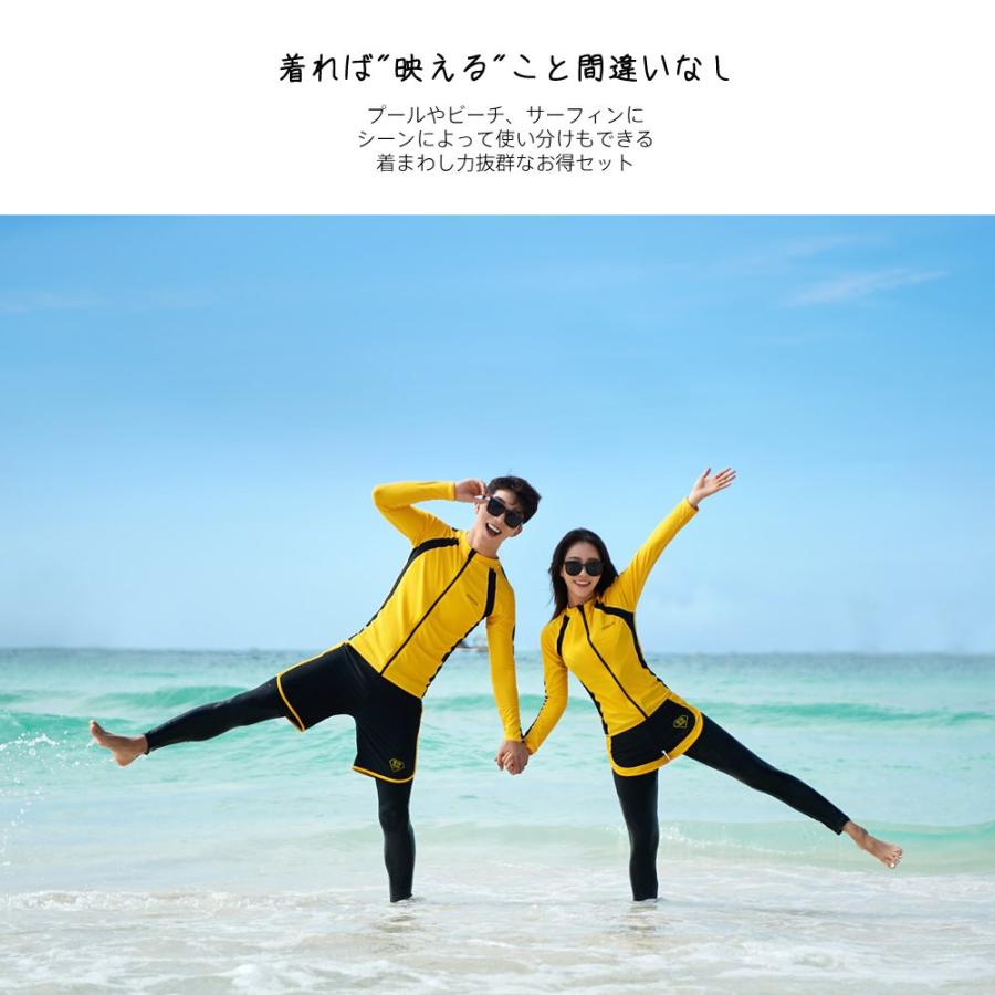 フィットネス水着 水着 メンズ ラッシュガード 上下セット 長袖 サーフ