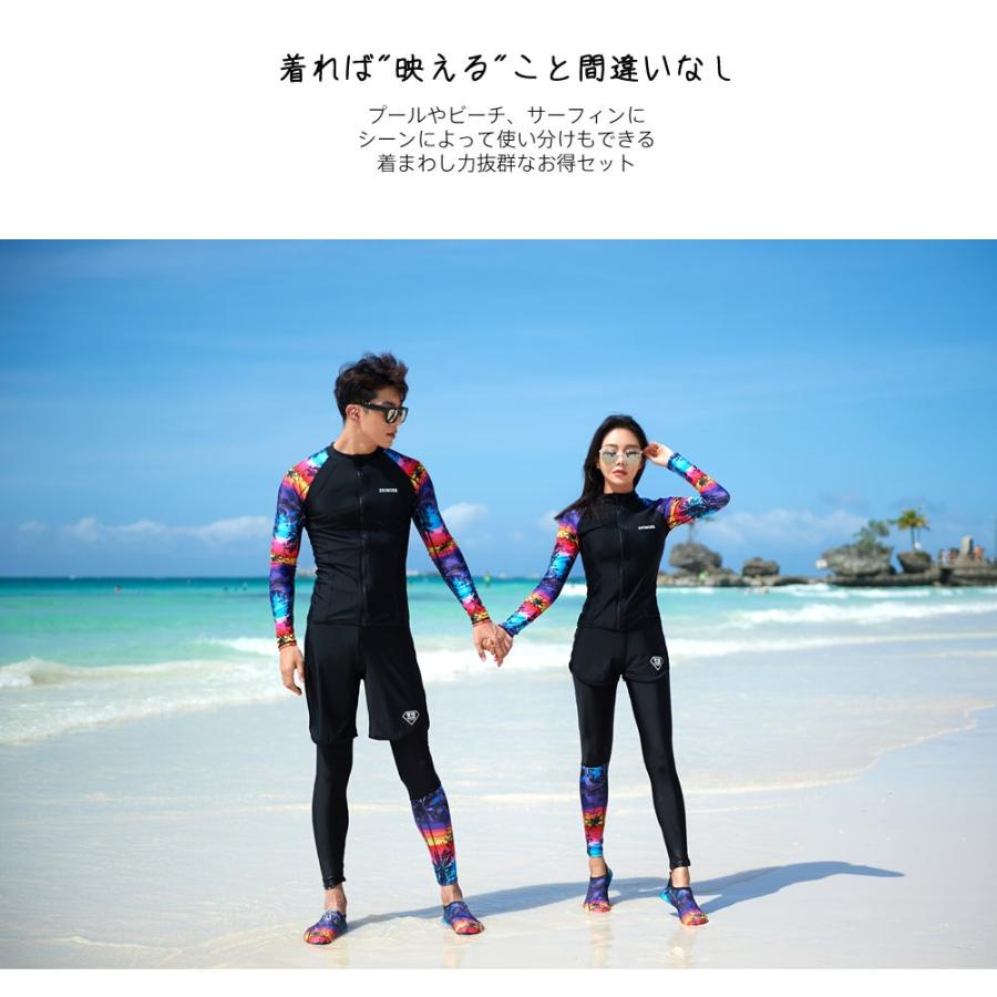 水着・ラッシュガード m 楽天市場】【お買い物マラソン☆ポイント2倍】水着 タンキニ