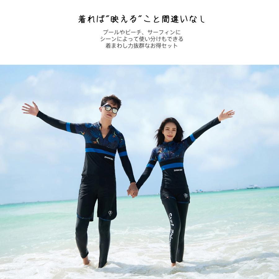 フィットネス水着 水着 ペア カップル ウェットスーツ リーフ柄 体型